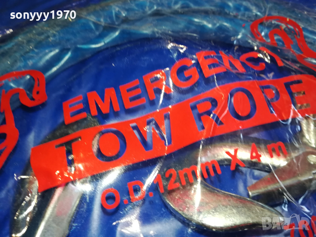 12ММ СТОМАНЕНО ВЪЖЕ ЗА ТЕГЛЕНЕ С КУКИ 2403240800, снимка 4 - Аксесоари и консумативи - 44919325