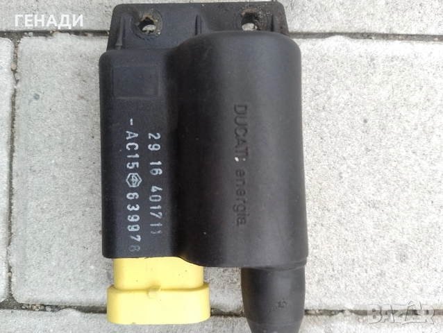 Електроника (cdi) за vespa sprint 50s 4 t 2018 г, снимка 2 - Части - 52032678