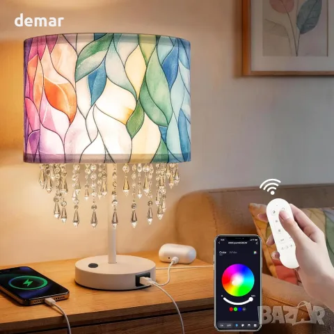 Умна настолна лампа с цветен абажур, USB-C и гласово управление
