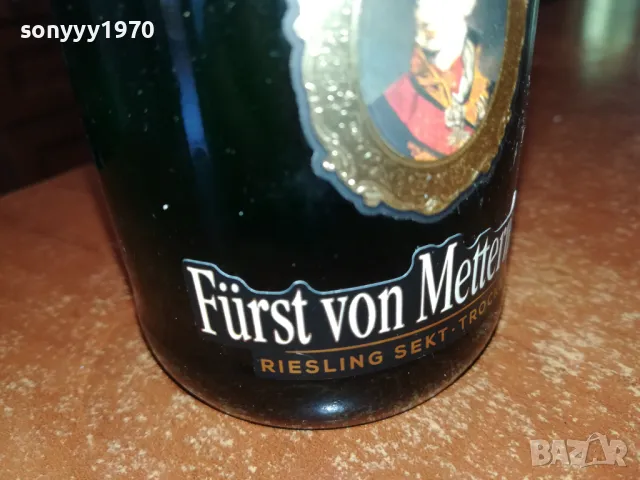 TROCKEN-GERMANY-ШИШЕ ЗА КОЛЕКЦИЯ 0105251125, снимка 6 - Колекции - 50106277