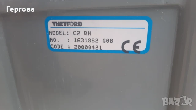 Химическа тоалетна THETFORD, снимка 14 - Аксесоари и консумативи - 40562475