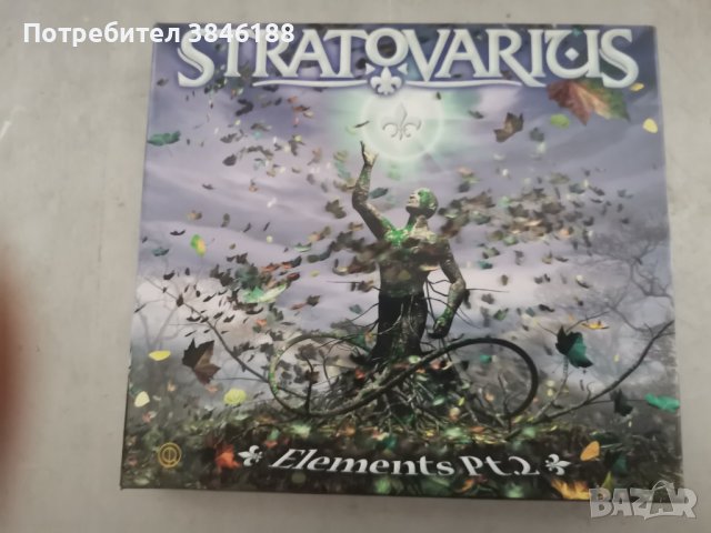 Stratovarius  - Elements Pt. 2   Box-Set Limited Edition 20