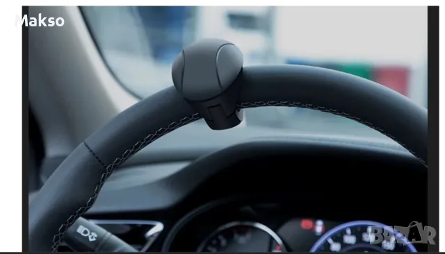 Топка за волан на автомобил, снимка 7 - Аксесоари и консумативи - 47483871