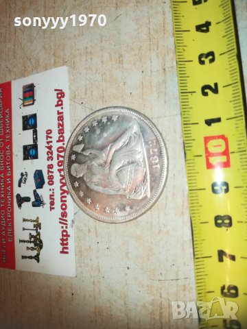 1872 dollar 2702212034, снимка 13 - Колекции - 31978150