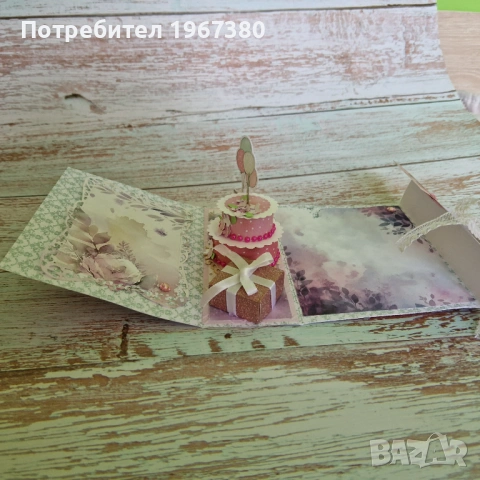 Картичка-чантичка ръчна изработка , снимка 9 - Подаръци за рожден ден - 54008020