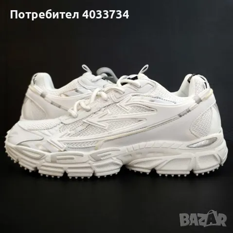 OFF-WHITE Be Right Back, снимка 3 - Други - 50156826