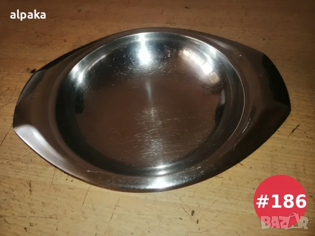 Луксозни овални купи Zepter (Цептър) от алпака с дръжки – Голяма и Средна цени в обявата, снимка 5 - Прибори за хранене, готвене и сервиране - 45099329