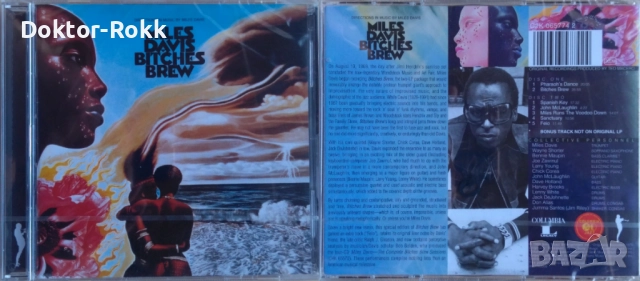 Miles Davis – оригинални дискове, снимка 2 - CD дискове - 46105639