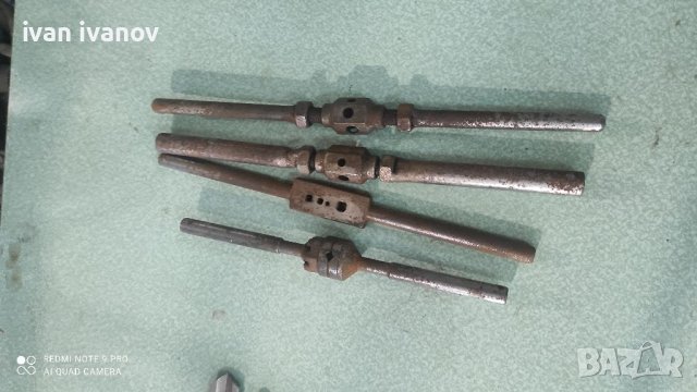 Мечикодържачи, снимка 4 - Стяги - 37284004