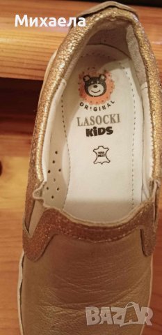Детски кожени обувки Lasocki Kids с ортопедична стелка, 27 номер, снимка 3 - Детски обувки - 42112791