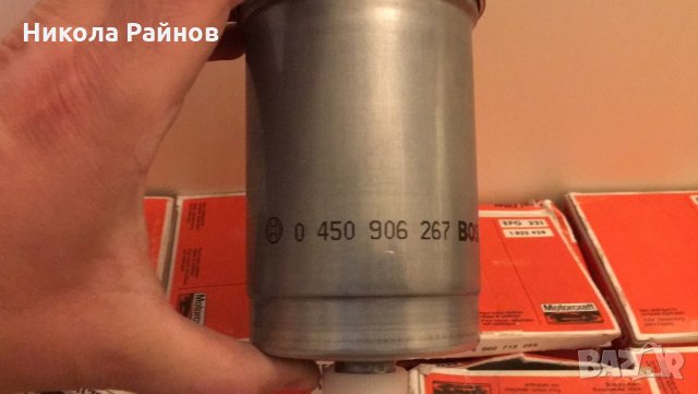 Оригинален Горивен Филтър за 1.9TDI-BOSCH-Motorcraft, снимка 2 - Части - 28242154