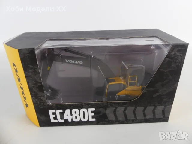 Модели Волво - Volvo 1/50 строителни машини, снимка 5 - Колекции - 55801697