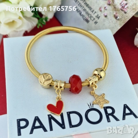 дамски гривни, снимка 4 - Гривни - 53951185