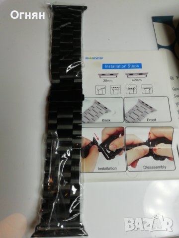 Верижка за Apple Watch 42мм, снимка 3 - Каишки за часовници - 38660586