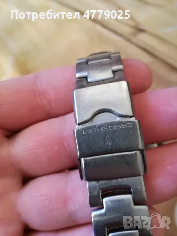 Часовник Casio Pro trek, снимка 2 - Мъжки - 56303457