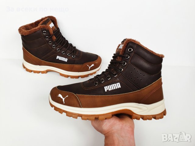 Мъжки кубинки Puma - Налични различни цветове, снимка 10 - Мъжки боти - 42516419