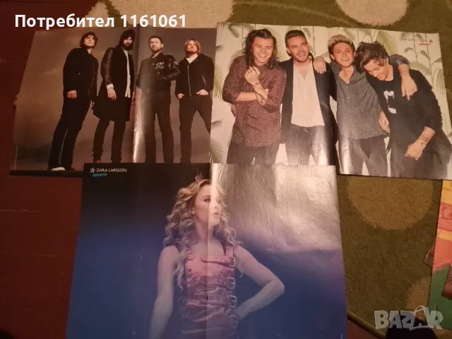 Плакати браво , снимка 9 - Списания и комикси - 48473585