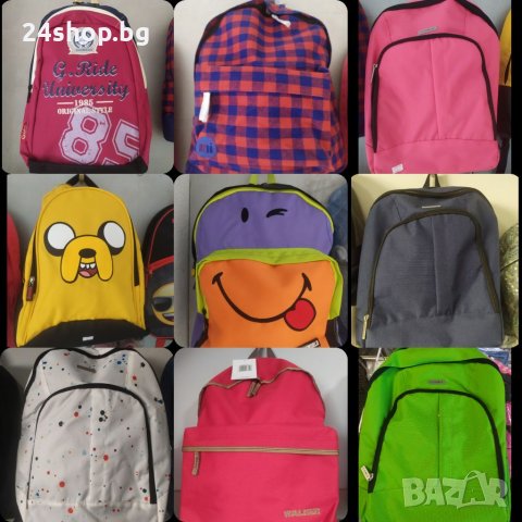 Cozimo,Walker,shnaider раници , снимка 1