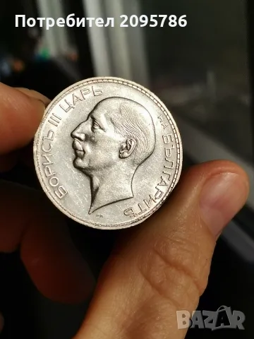 100 лева 1934г Д16, снимка 4 - Нумизматика и бонистика - 47659592