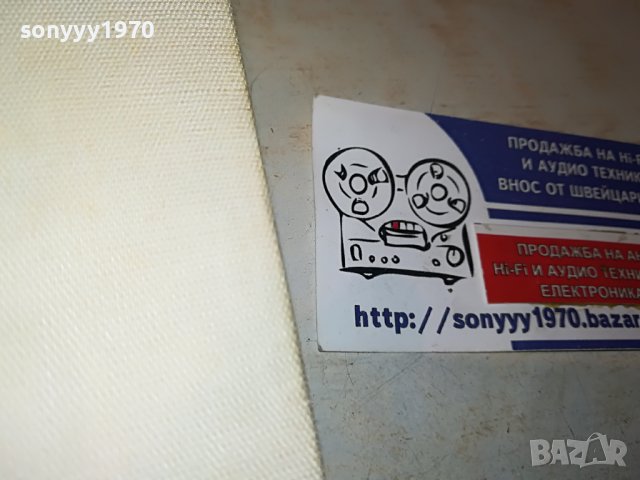 александър беляев 2 том-книга 2402231103, снимка 5 - Други - 39787942