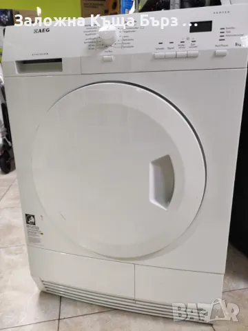 Сушилня AEG Lavatherm AT65385IH3 клас: ААA+++ 8кг 400W с термопомпа ; МНОГО ДОБРО СЪСТОЯНИЕ!!!, снимка 1