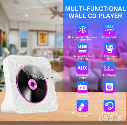 6в1 преносим CD плеър и блутут колонка, 4000mAh батерия до 6ч музика, снимка 3 - Bluetooth тонколони - 52437082