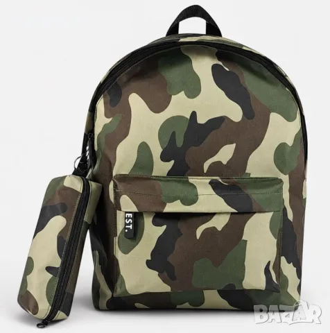 Ученическа раница Army с несесер,  31x13.5x42.5 см