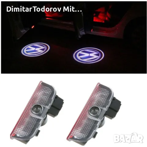 VW LED LOGO проектор за врати, за Volkswagen, снимка 6 - Аксесоари и консумативи - 47979608