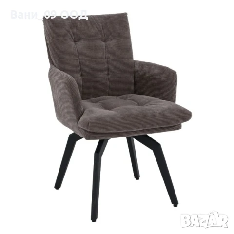 Луксозен въртящ се трапезен стол