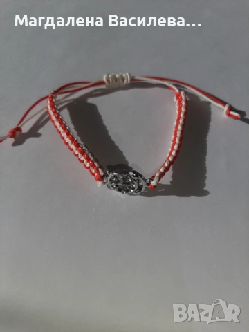 Плетени гривни -Мартеници, снимка 12 - Гривни - 53117914