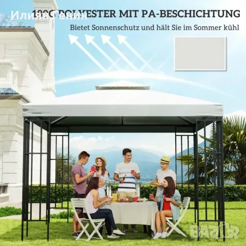 Резервен покрив Outsunny за беседка 3 x 3 м, снимка 7 - Градински мебели, декорация  - 55966166