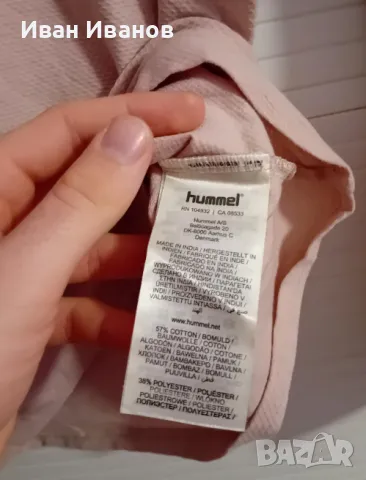 Оригинална термоблуза Hummel, снимка 3 - Спортни дрехи, екипи - 49601660