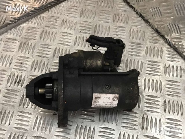 Стартер Fiat Palio 1.7TD 70к.с. 2000г.