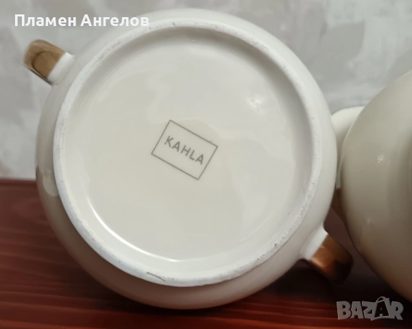 Комплект захарница и каничка/латиера/. KAHLA, снимка 10 - Сервизи - 53265292