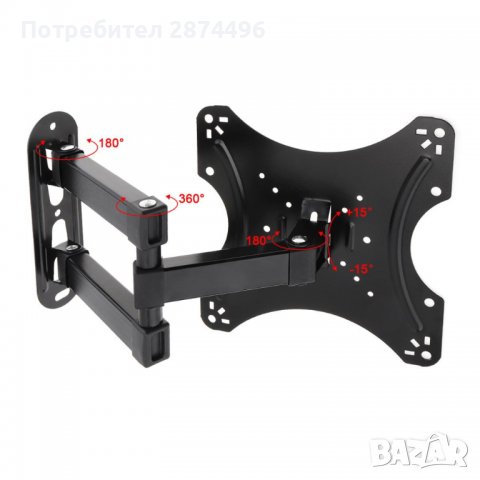 117B Въртяща се стойка за телевизор, снимка 9 - Стойки, 3D очила, аксесоари - 36739169