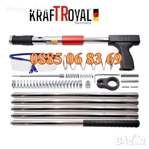 Професионален ръчен пистолет за пирони с накрайници