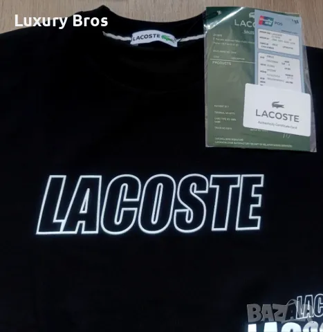 Мъжки блузи Lacoste, снимка 2 - Блузи - 48846416