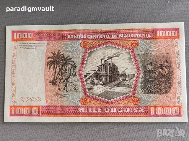 Банкнота - Мавритания - 1000 угия UNC | 1981г., снимка 2 - Нумизматика и бонистика - 55966943