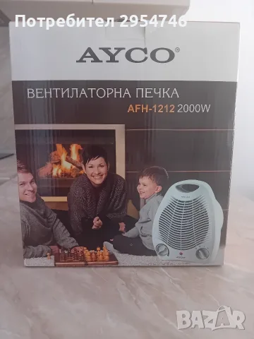 Вентилаторна печка, снимка 2 - Отоплителни печки - 56425538