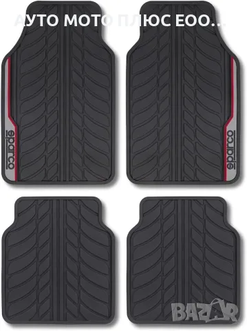 Универсални гумени автомобилни стелки Sparco Corsa - 4 броя