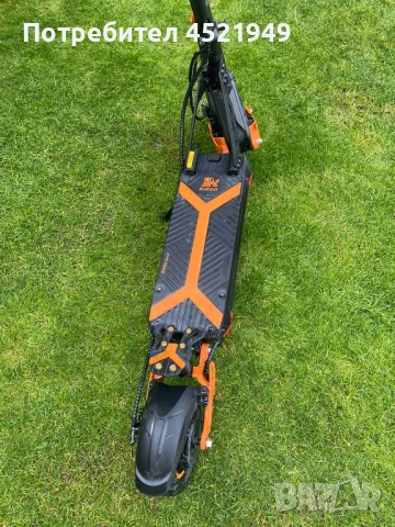 Kukirin g2 max, снимка 11 - Други спортове - 50891685