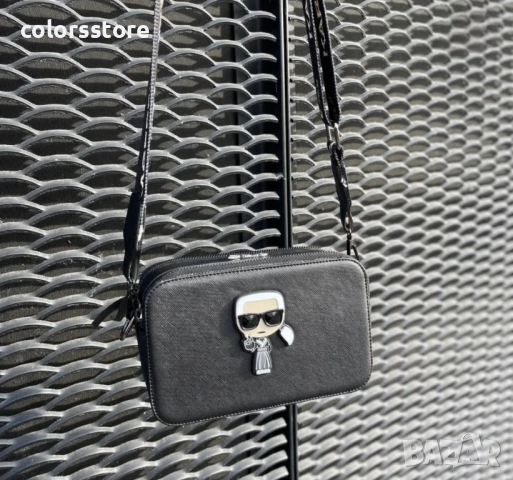 Черна чанта Karl Lagerfeld/SG158de