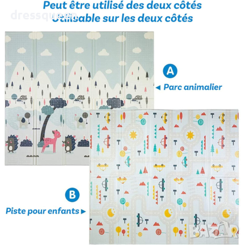 3885 Водоустойчива подложка за игра - сгъваемо шарено килимче