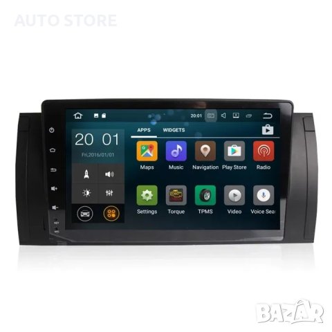 Мултимедия навигация BMW 9 инчa Е39 Е46 E53 X5 android бмв андроид, снимка 2 - Аксесоари и консумативи - 40522347