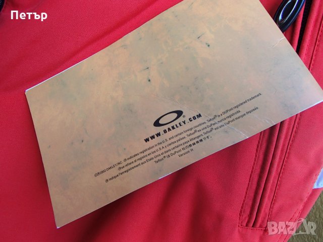 Продавам нов дамски червен качествен скиорски панталон Oakley размер L: талия в см: 73/81, ханш 113,, снимка 8 - Зимни спортове - 30698885