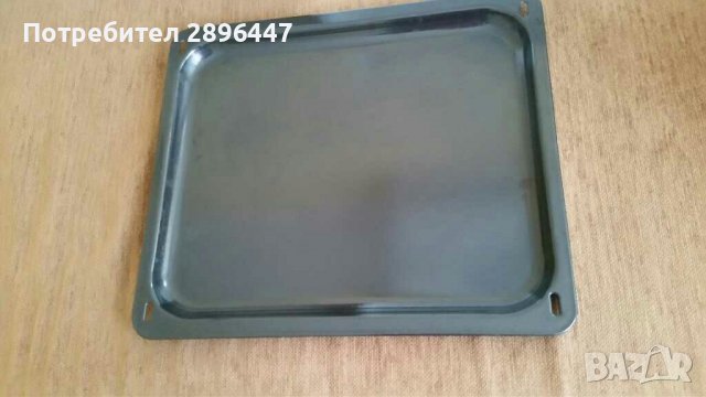 Емайлирани тави два броя Намалени! , снимка 6 - Съдове за готвене - 38733122