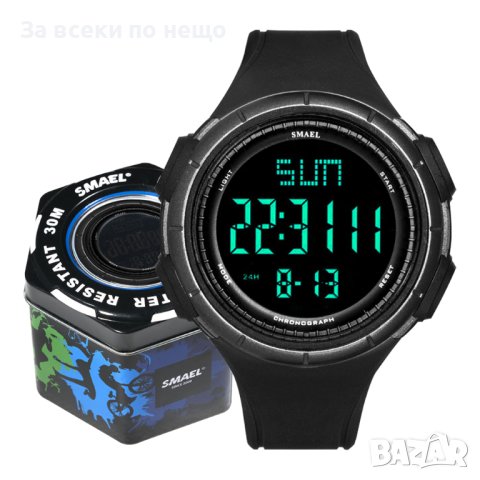 Дигитален часовник SMAEL 1618, черен цвят