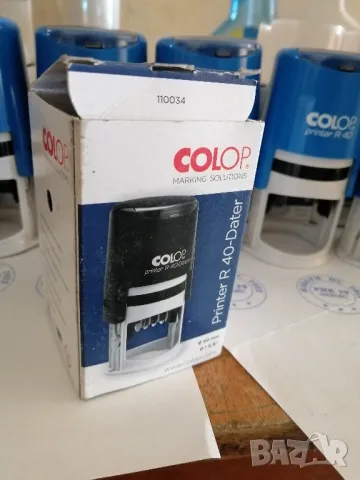 Автоматични печати COLOP R40, R30, C20, снимка 5 - Друго - 47830222