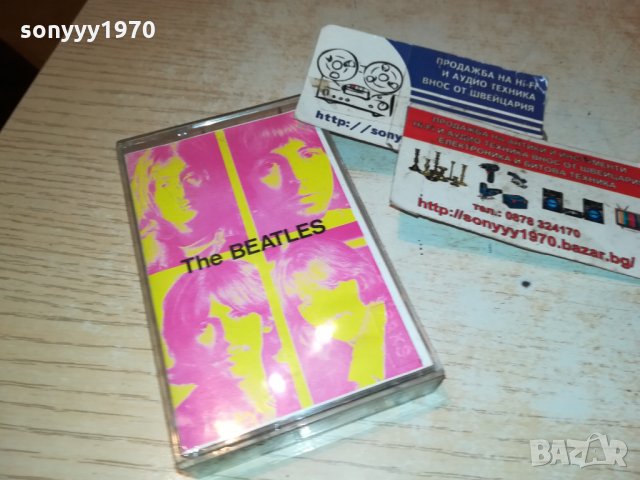 BEATLES-КАСЕТА 020122019
