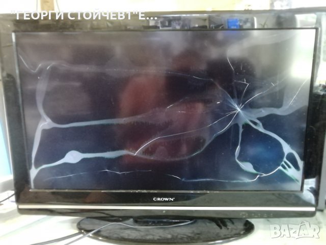 CROWN  TFT LCD 3286  СЪС СЧУПЕН ДИСПЛЕЙ